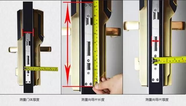 合水开锁公司：智能锁安装为什么需要专业师傅？